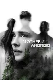 Mother/Android-2021