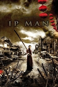 Ip Man-2008