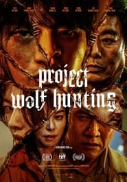 Project Wolf Hunting – 2022